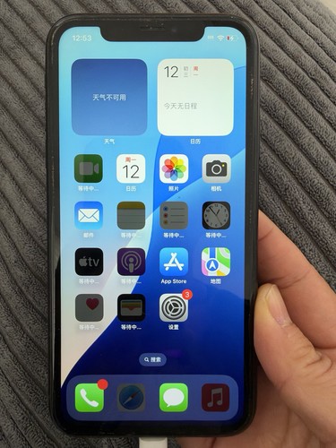 Iphone 128gb sbloccato - xr,